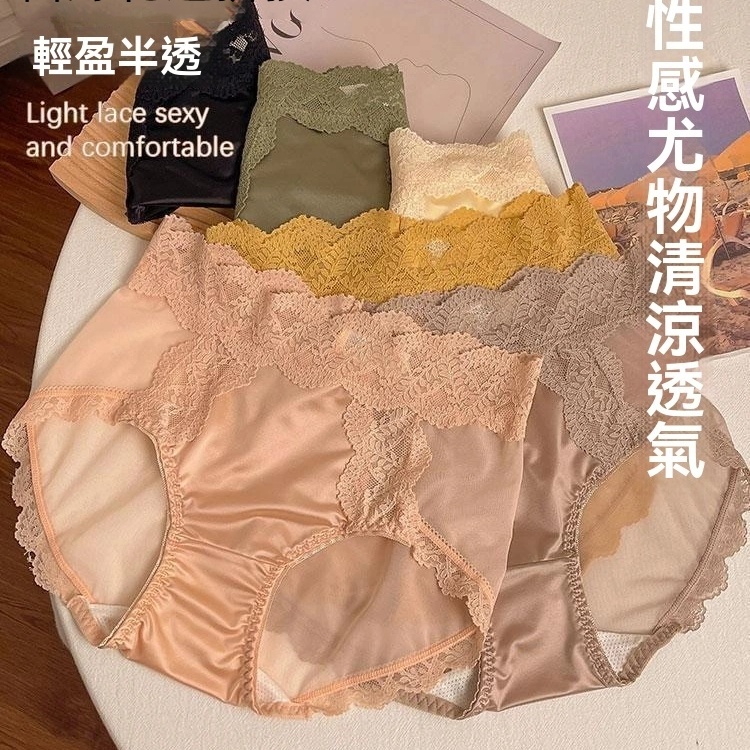 法式緞麵蕾絲內褲