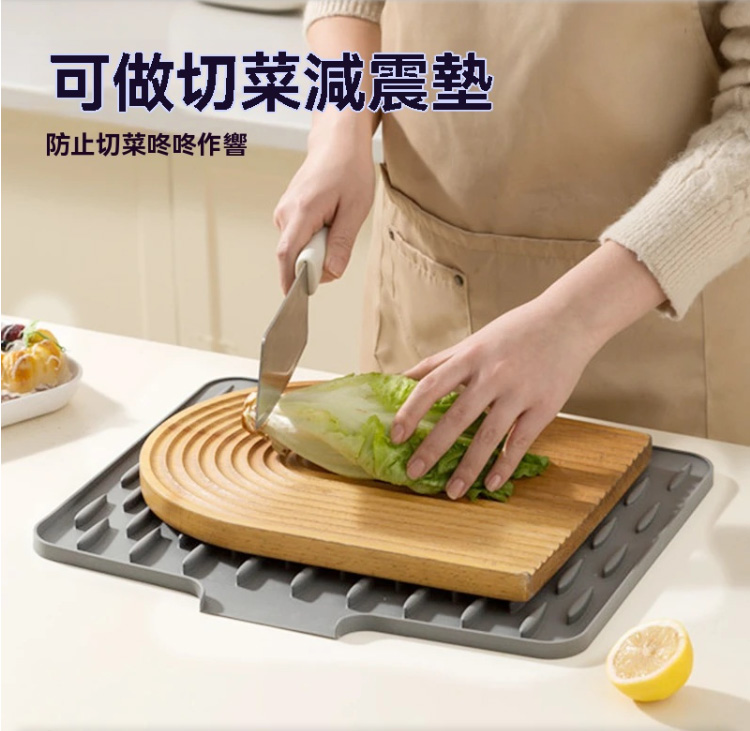 斜坡矽膠瀝水墊