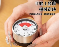 機械計時器