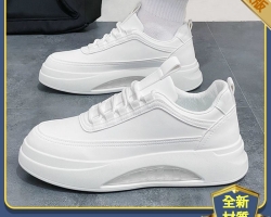 厚底增高小白鞋